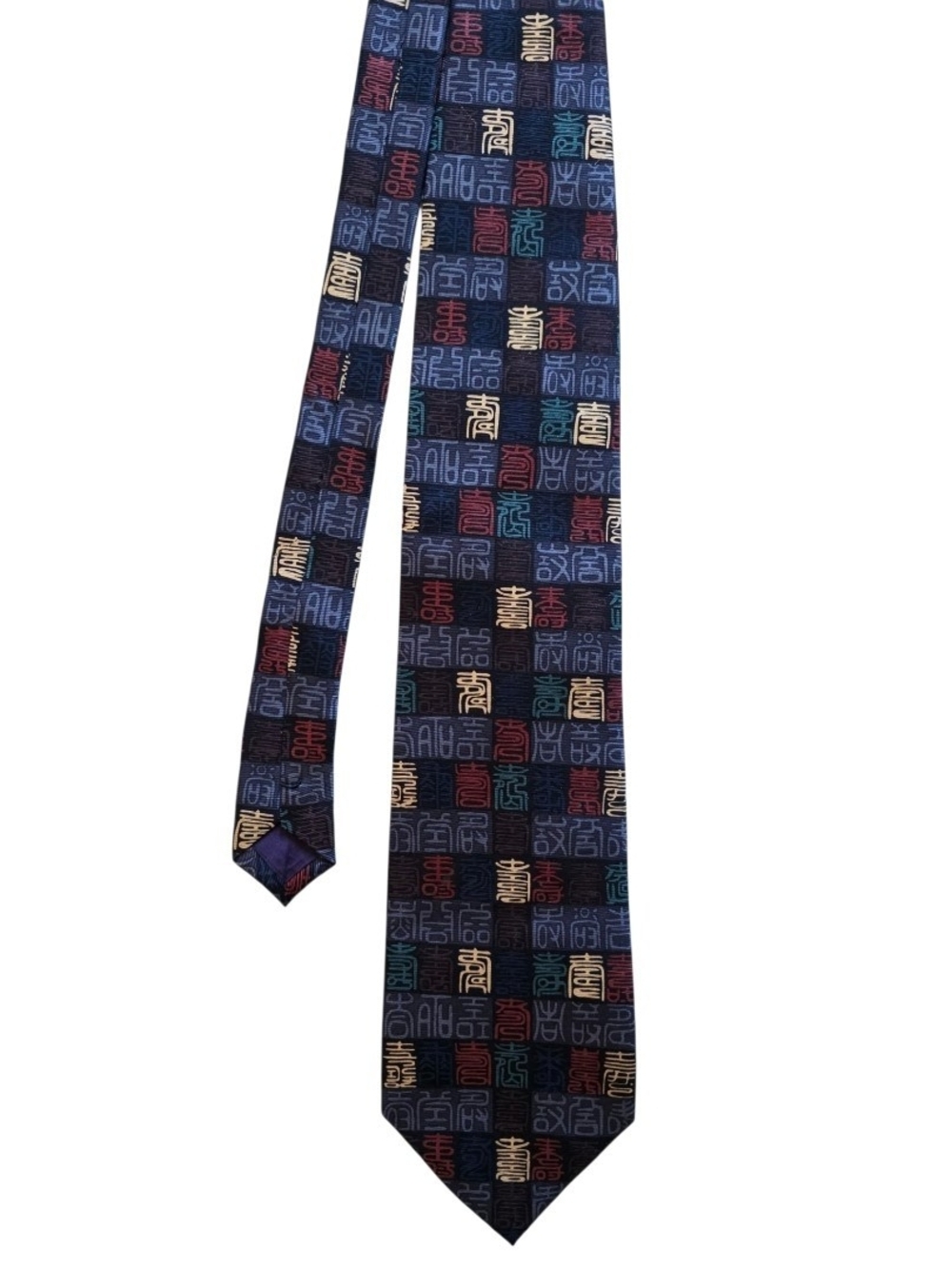 Boston Museum of Fine Arts Navy Blue Silk Tie Asian Character Print Art Deco